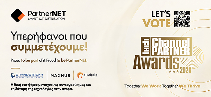 BannerPNportal702x322px TECH Awards.jpg